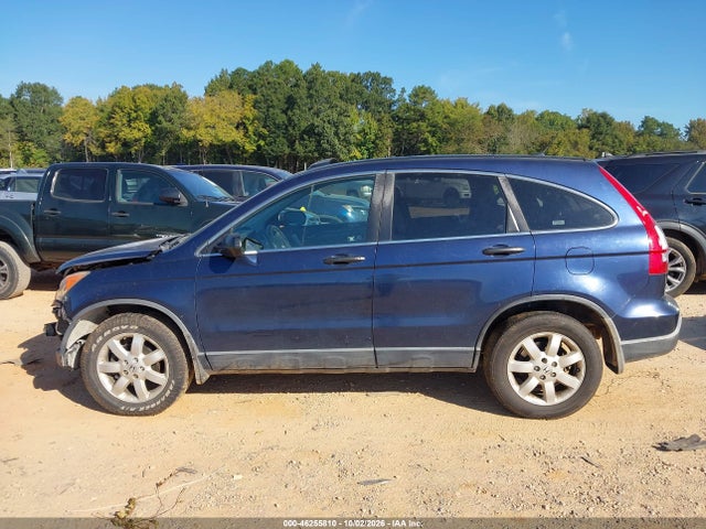 Продажа на аукционе авто 2007 Honda Cr-v Ex, vin: JHLRE385X7C063001, номер лота: 46255810