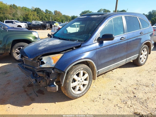 Продажа на аукционе авто 2007 Honda Cr-v Ex, vin: JHLRE385X7C063001, номер лота: 46255810