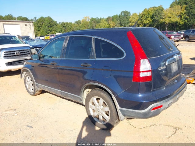 Продажа на аукционе авто 2007 Honda Cr-v Ex, vin: JHLRE385X7C063001, номер лота: 46255810