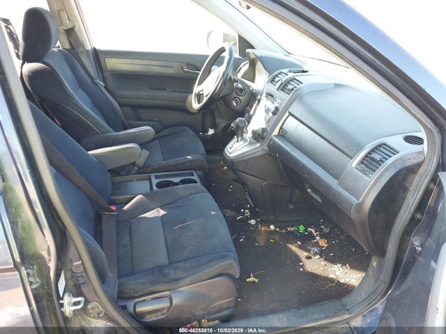 Продажа на аукционе авто 2007 Honda Cr-v Ex, vin: JHLRE385X7C063001, номер лота: 46255810