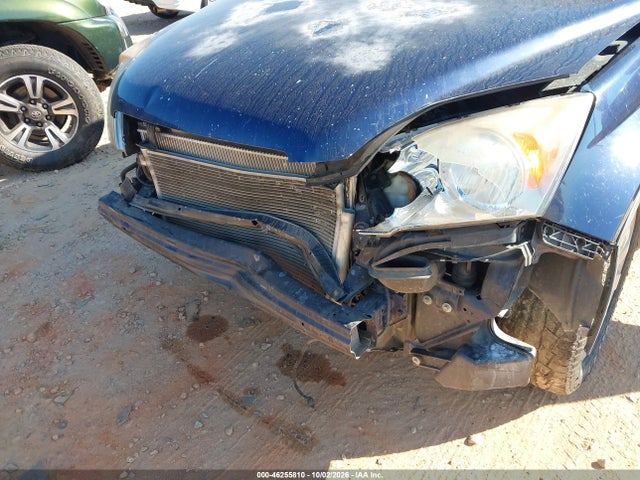 Продажа на аукционе авто 2007 Honda Cr-v Ex, vin: JHLRE385X7C063001, номер лота: 46255810