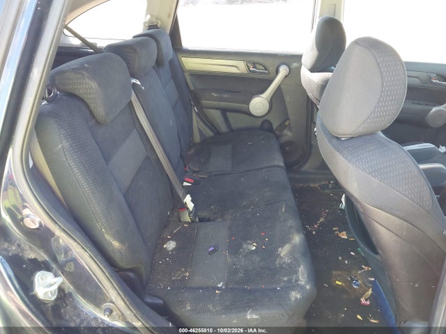 Продажа на аукционе авто 2007 Honda Cr-v Ex, vin: JHLRE385X7C063001, номер лота: 46255810