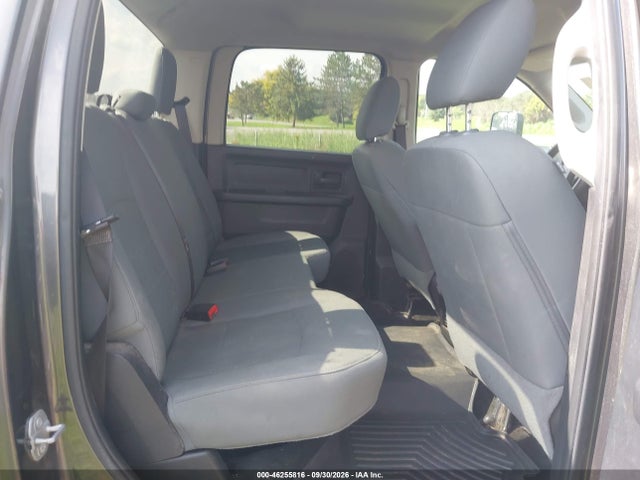 2016 Ram 2500 Tradesman მანქანა იყიდება აუქციონზე, vin: 3C6TR5CT1GG102667, აუქციონის ნომერი: 46255816
