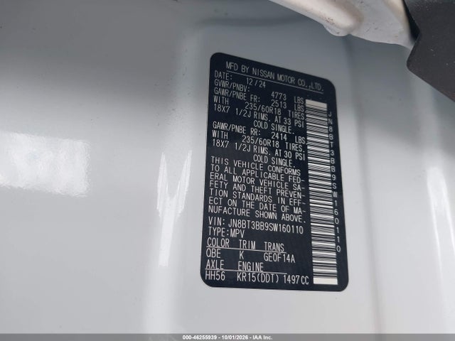 Продаж на аукціоні авто 2025 Nissan Rogue Sv Intelligent Awd, vin: JN8BT3BB9SW160110, номер лоту: 46255939