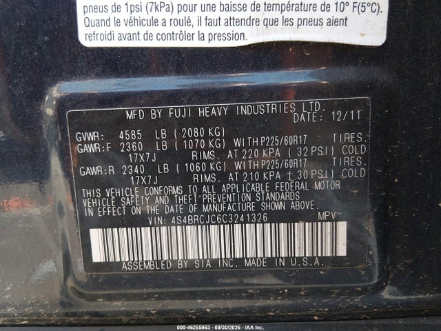 2012 Subaru Outback 2.5i Limited მანქანა იყიდება აუქციონზე, vin: 4S4BRCJC6C3241326, აუქციონის ნომერი: 46255963