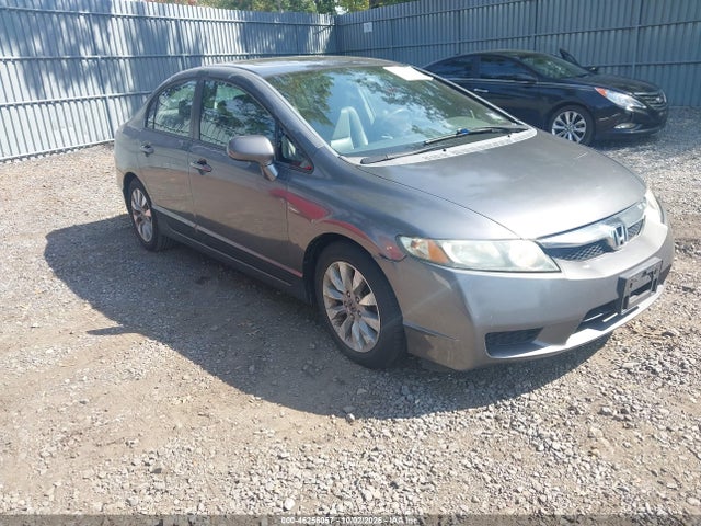 2010 Honda Civic Ex-l მანქანა იყიდება აუქციონზე, vin: 2HGFA1F92AH511095, აუქციონის ნომერი: 46256057