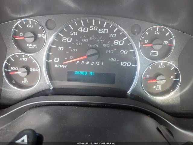 2025 Chevrolet Express Cutaway Work Van მანქანა იყიდება აუქციონზე, vin: 1HA0GSF79SN002732, აუქციონის ნომერი: 46256110