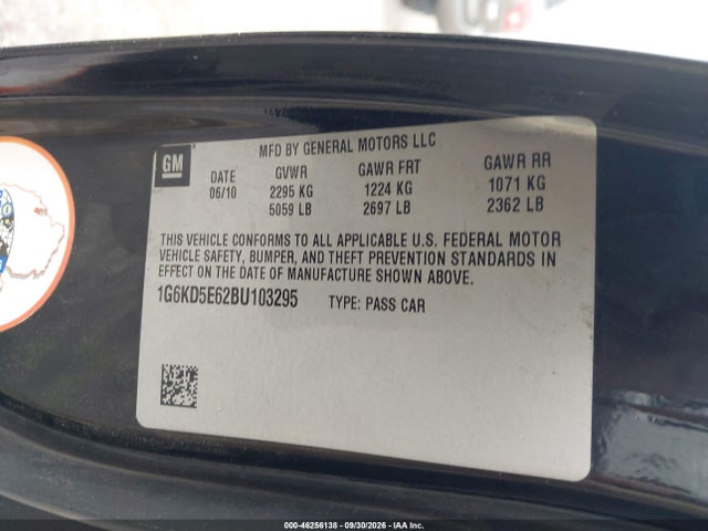 Продажа на аукционе авто 2011 Cadillac Dts Luxury Collection, vin: 1G6KD5E62BU103295, номер лота: 46256138