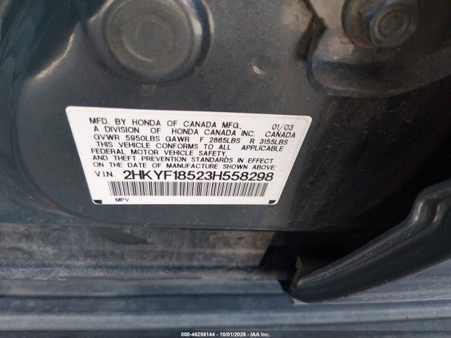 2003 Honda Pilot Ex-l მანქანა იყიდება აუქციონზე, vin: 2HKYF18523H558298, აუქციონის ნომერი: 46256144