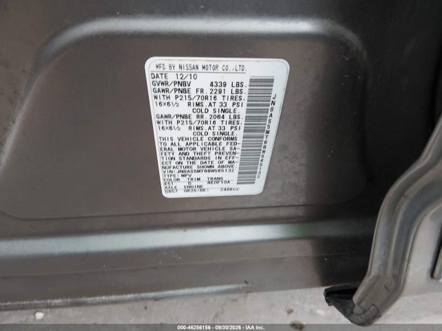 46256156 :رقم المزاد ، JN8AS5MT6BW565132 vin ، 2011 Nissan Rogue S مزاد بيع