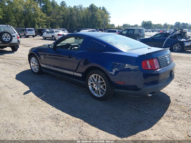Aukcja sprzedaży 2012 Ford Mustang V6 Premium, vin: 1ZVBP8AM2C5242376, numer aukcji: 46256259