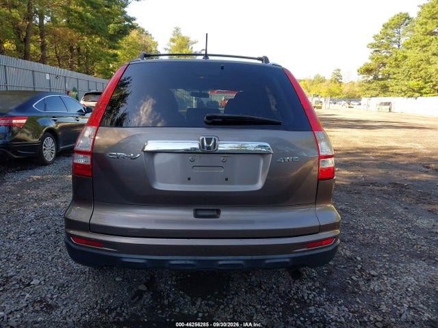 2010 Honda Cr-v Ex მანქანა იყიდება აუქციონზე, vin: 5J6RE4H54AL090697, აუქციონის ნომერი: 46256285