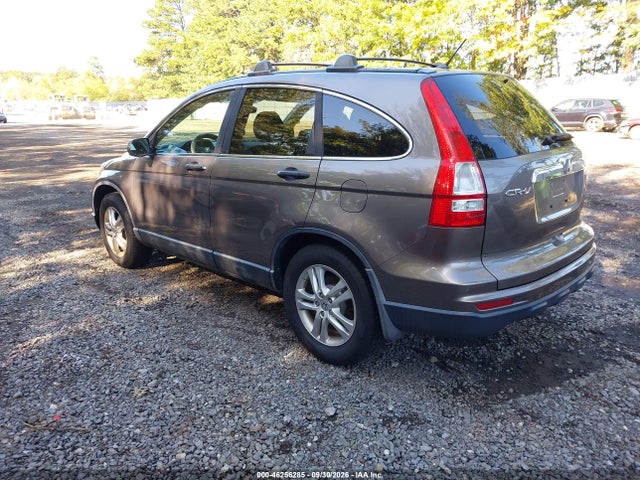 2010 Honda Cr-v Ex მანქანა იყიდება აუქციონზე, vin: 5J6RE4H54AL090697, აუქციონის ნომერი: 46256285