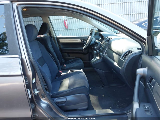 2010 Honda Cr-v Ex მანქანა იყიდება აუქციონზე, vin: 5J6RE4H54AL090697, აუქციონის ნომერი: 46256285