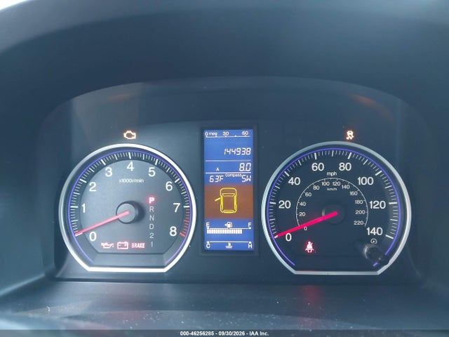 2010 Honda Cr-v Ex მანქანა იყიდება აუქციონზე, vin: 5J6RE4H54AL090697, აუქციონის ნომერი: 46256285
