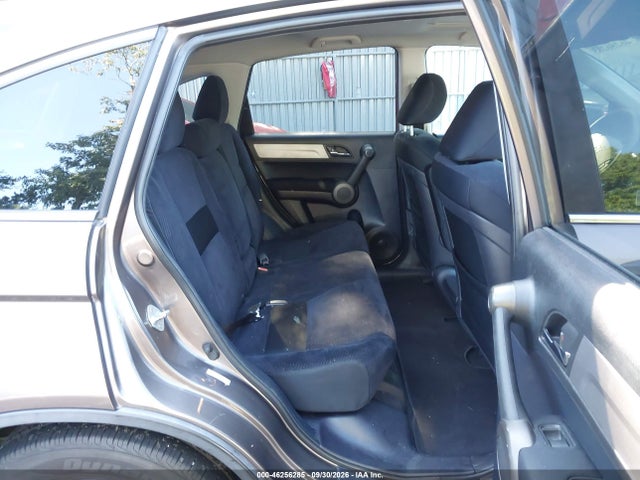 2010 Honda Cr-v Ex მანქანა იყიდება აუქციონზე, vin: 5J6RE4H54AL090697, აუქციონის ნომერი: 46256285