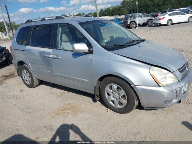Продаж на аукціоні авто 2007 Kia Sedona, vin: KNDMB133576142441, номер лоту: 46256341