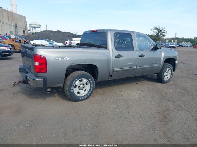 Продаж на аукціоні авто 2013 Chevrolet Silverado 1500 Lt, vin: 3GCPKSE74DG139799, номер лоту: 46256489