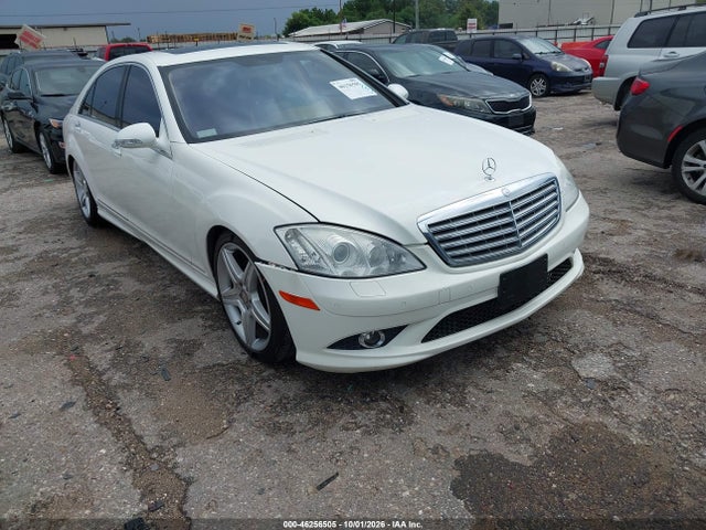 2007 Mercedes-benz S 550 მანქანა იყიდება აუქციონზე, vin: WDDNG71XX7A053370, აუქციონის ნომერი: 46256505