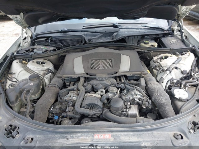 2007 Mercedes-benz S 550 მანქანა იყიდება აუქციონზე, vin: WDDNG71XX7A053370, აუქციონის ნომერი: 46256505