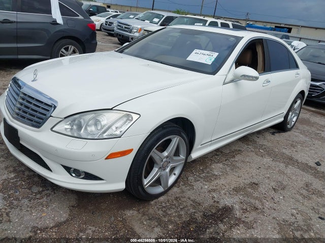 2007 Mercedes-benz S 550 მანქანა იყიდება აუქციონზე, vin: WDDNG71XX7A053370, აუქციონის ნომერი: 46256505