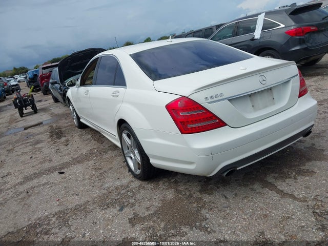 2007 Mercedes-benz S 550 მანქანა იყიდება აუქციონზე, vin: WDDNG71XX7A053370, აუქციონის ნომერი: 46256505