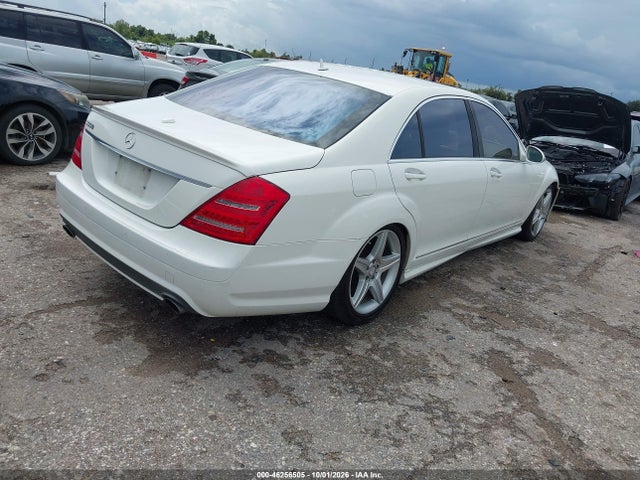 2007 Mercedes-benz S 550 მანქანა იყიდება აუქციონზე, vin: WDDNG71XX7A053370, აუქციონის ნომერი: 46256505