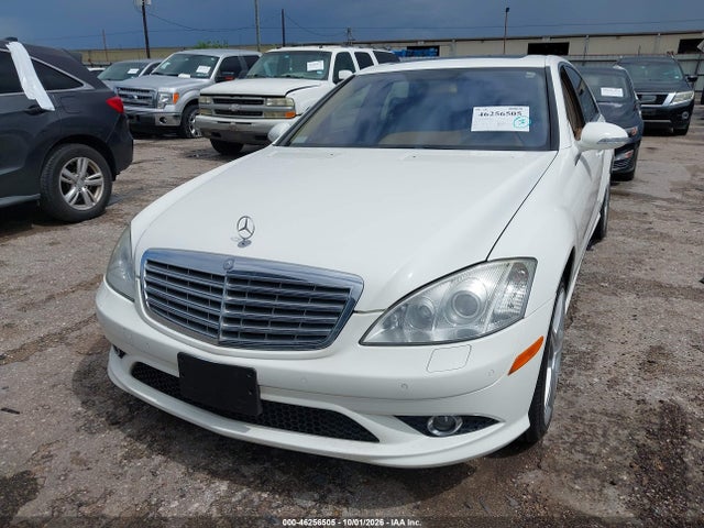 2007 Mercedes-benz S 550 მანქანა იყიდება აუქციონზე, vin: WDDNG71XX7A053370, აუქციონის ნომერი: 46256505