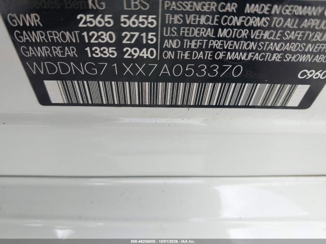 2007 Mercedes-benz S 550 მანქანა იყიდება აუქციონზე, vin: WDDNG71XX7A053370, აუქციონის ნომერი: 46256505
