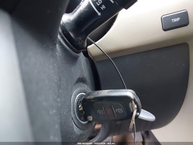 2012 Kia Soul ! მანქანა იყიდება აუქციონზე, vin: KNDJT2A68C7461100, აუქციონის ნომერი: 46256589