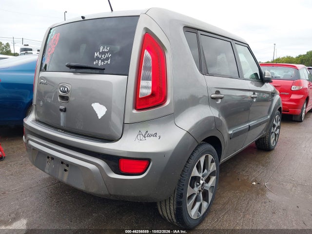 2012 Kia Soul ! მანქანა იყიდება აუქციონზე, vin: KNDJT2A68C7461100, აუქციონის ნომერი: 46256589