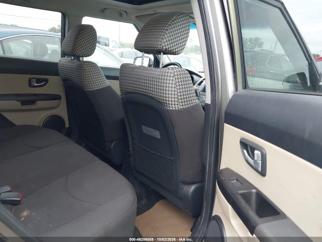 2012 Kia Soul ! მანქანა იყიდება აუქციონზე, vin: KNDJT2A68C7461100, აუქციონის ნომერი: 46256589