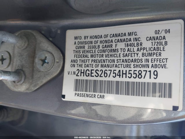 Продажа на аукционе авто 2004 Honda Civic Ex, vin: 2HGES26754H558719, номер лота: 46256635