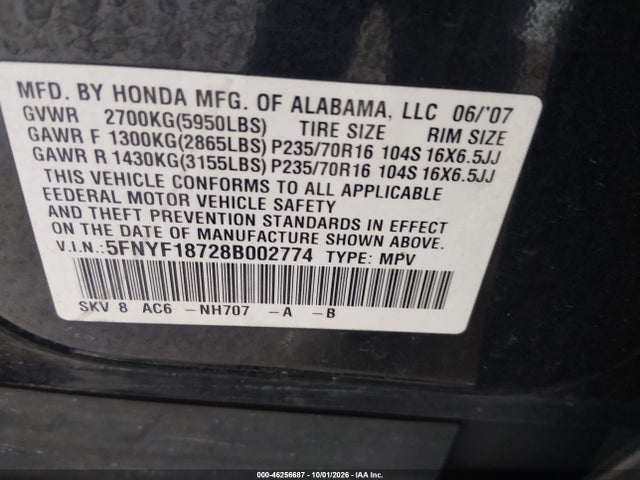 Продажа на аукционе авто 2008 Honda Pilot Ex-l, vin: 5FNYF18728B002774, номер лота: 46256687