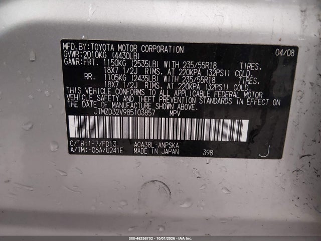 Aukcja sprzedaży 2008 Toyota Rav4 Sport, vin: JTMZD32V985103857, numer aukcji: 46256702