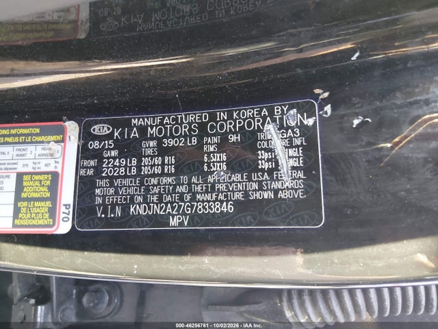 Продаж на аукціоні авто 2016 Kia Soul, vin: KNDJN2A27G7833846, номер лоту: 46256761