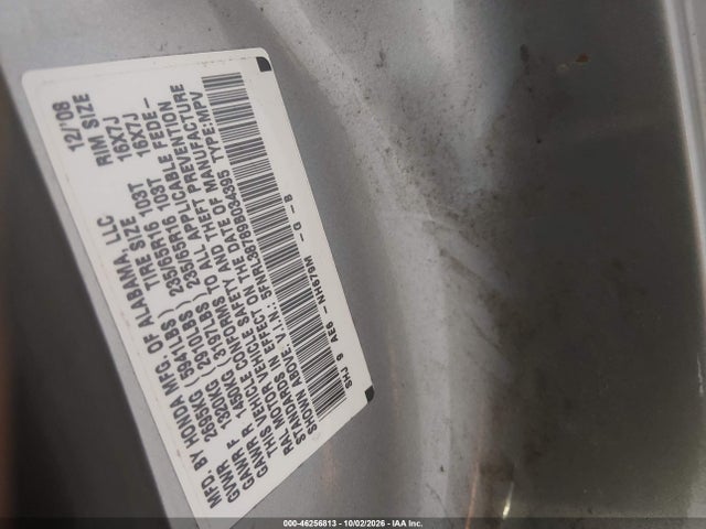 Продажа на аукционе авто 2009 Honda Odyssey Ex-l, vin: 5FNRL38789B034395, номер лота: 46256813