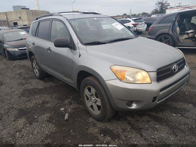 Продажа на аукционе авто 2008 Toyota Rav4, vin: JTMBD33V786065362, номер лота: 46256851