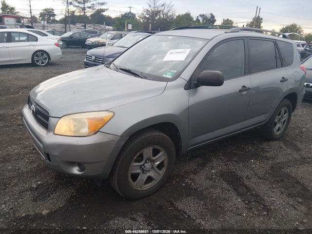 Продаж на аукціоні авто 2008 Toyota Rav4, vin: JTMBD33V786065362, номер лоту: 46256851