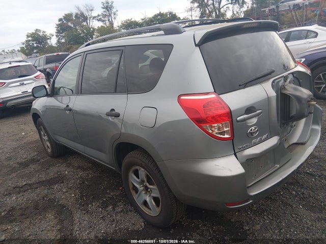 Продаж на аукціоні авто 2008 Toyota Rav4, vin: JTMBD33V786065362, номер лоту: 46256851