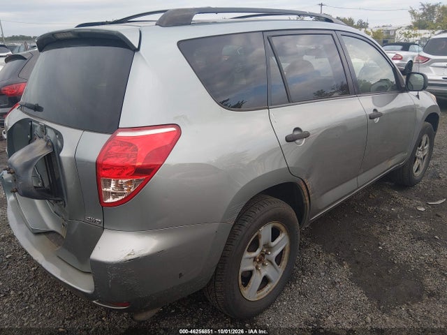 Продаж на аукціоні авто 2008 Toyota Rav4, vin: JTMBD33V786065362, номер лоту: 46256851