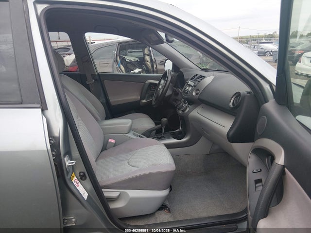 Продаж на аукціоні авто 2008 Toyota Rav4, vin: JTMBD33V786065362, номер лоту: 46256851