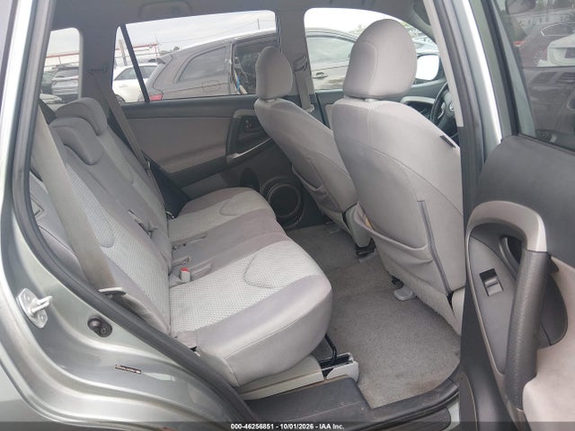 Продаж на аукціоні авто 2008 Toyota Rav4, vin: JTMBD33V786065362, номер лоту: 46256851