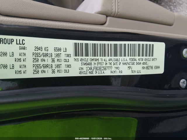 2014 Jeep Grand Cherokee Limited მანქანა იყიდება აუქციონზე, vin: 1C4RJFBG3EC567777, აუქციონის ნომერი: 46256860