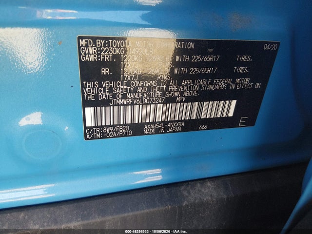 Продаж на аукціоні авто 2020 Toyota Rav4 Hybrid Le, vin: JTMMWRFV6LD073247, номер лоту: 46256933