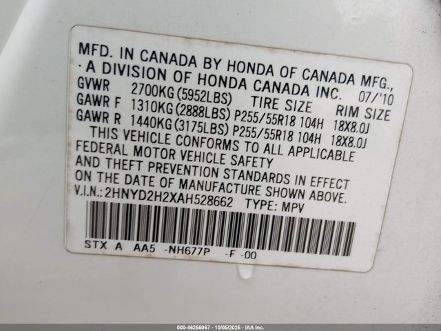 Продажа на аукционе авто 2010 Acura Mdx, vin: 2HNYD2H2XAH528662, номер лота: 46256967