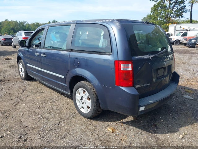 Aukcja sprzedaży 2008 Dodge Grand Caravan Se, vin: 1D8HN44H18B140524, numer aukcji: 46257066