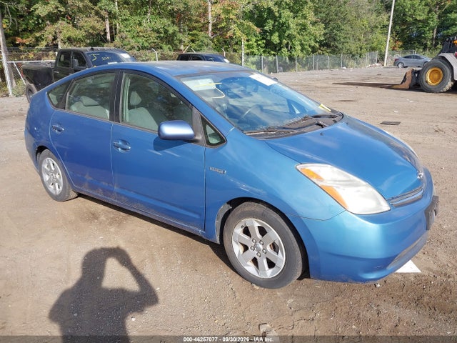 Продаж на аукціоні авто 2008 Toyota Prius, vin: JTDKB20UX87815570, номер лоту: 46257077