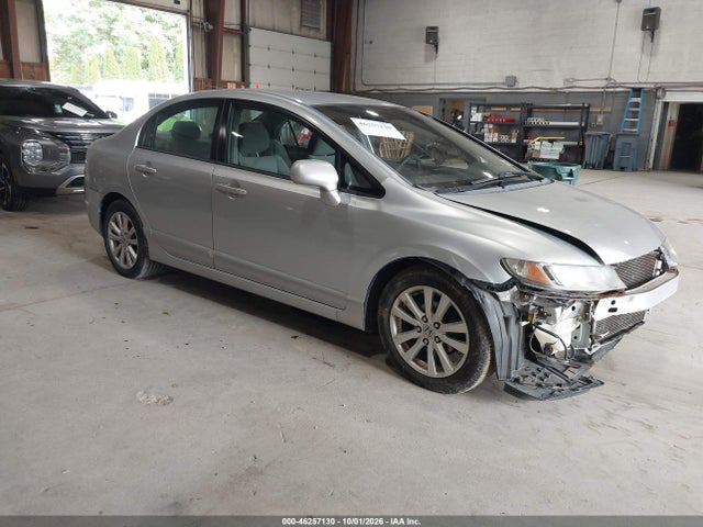 2009 Honda Civic Lx მანქანა იყიდება აუქციონზე, vin: 2HGFA16569H543234, აუქციონის ნომერი: 46257130
