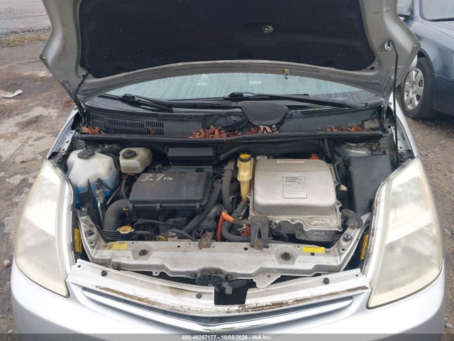 2008 Toyota Prius მანქანა იყიდება აუქციონზე, vin: JTDKB20UX83380525, აუქციონის ნომერი: 46257177
